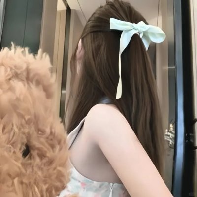 桃色公寓